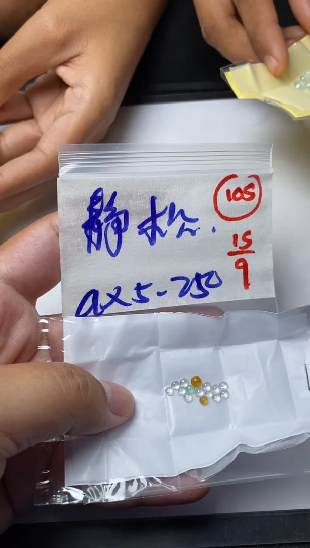未镶嵌定制翡翠静**人缅甸天然翡翠A货105