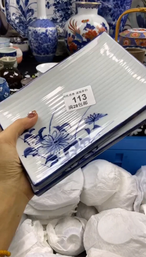 瓷片@**周瓷色工艺品品品品113