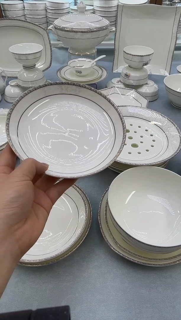 骨瓷玲珑7圆饭盘10个