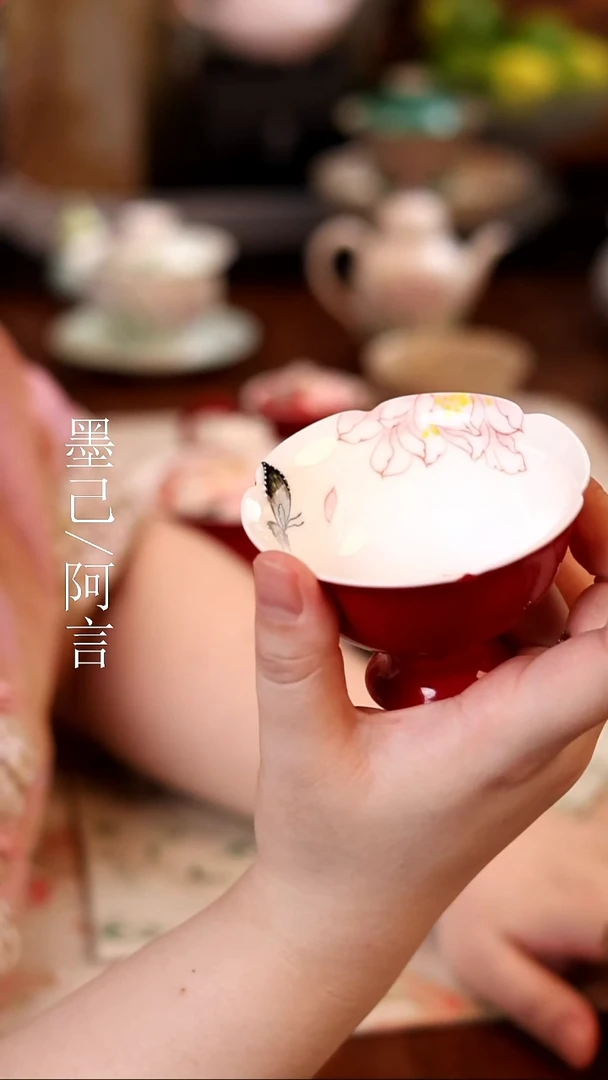 富华茶杯 哈哈哈哈哈
