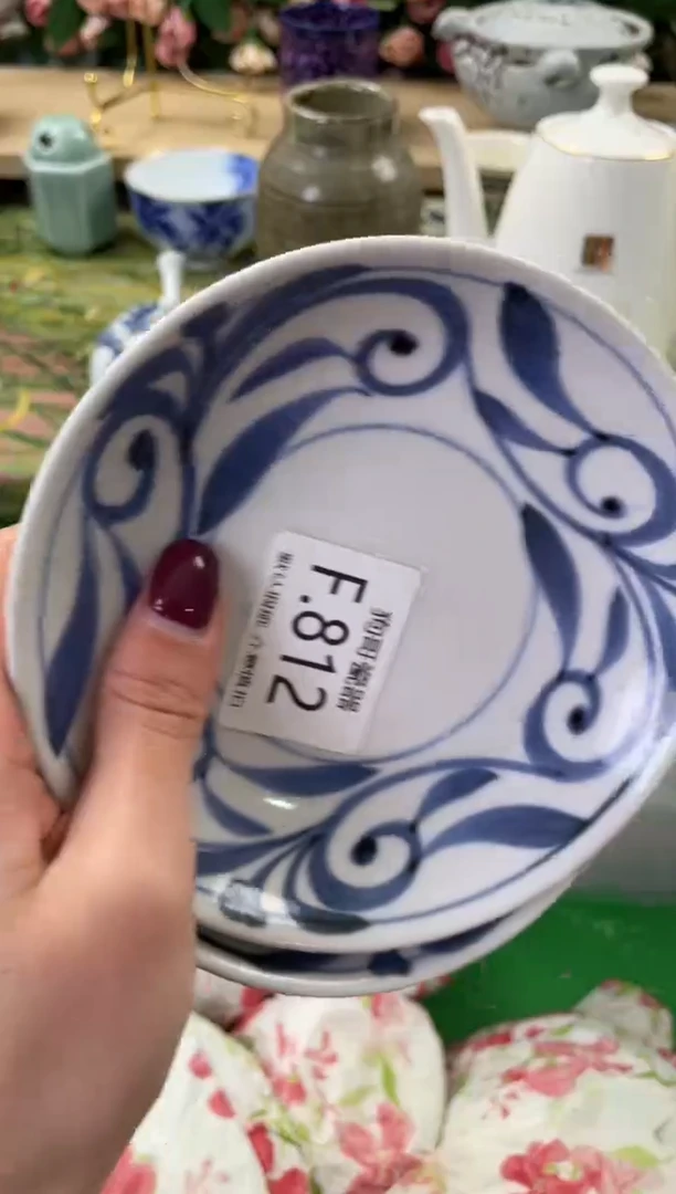 瓷片七*812+2闪购库存默认一件默认微瑕慎拍