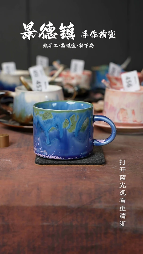 原创景德镇手工高温陶瓷764
