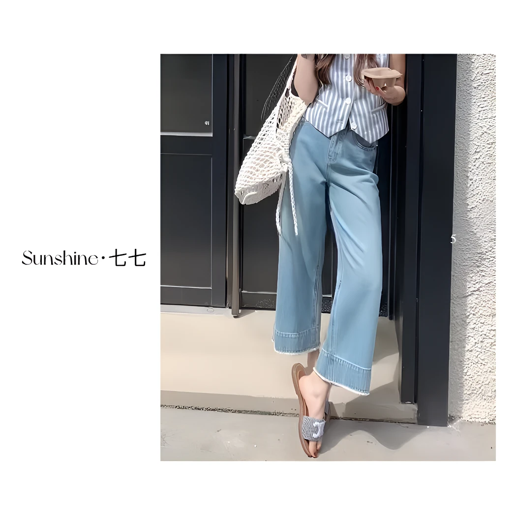 Sunshine【消肉牛仔】法式毛边直筒通勤简约百搭十分牛仔直筒裤