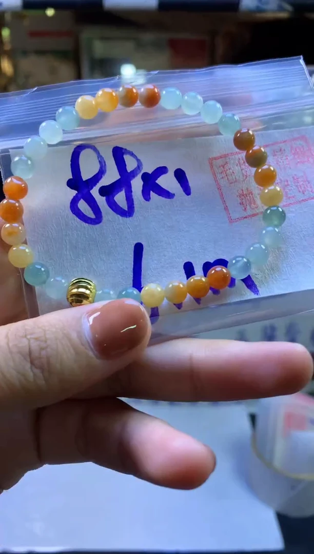 【闪购商品】定制翡翠未镶嵌手串#88元-毛货需精细抛光