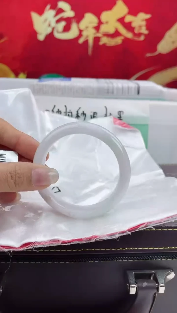 【闪购商品】翡翠手镯未镶嵌翡翠手镯（微瑕）3