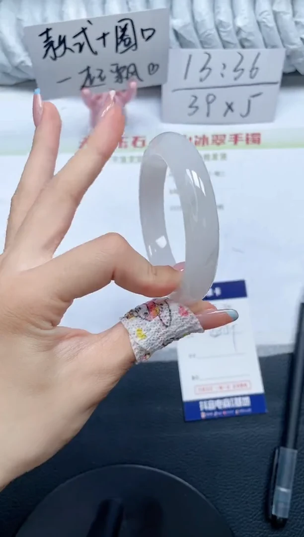 石英质玉手镯未镶嵌G275-52.7