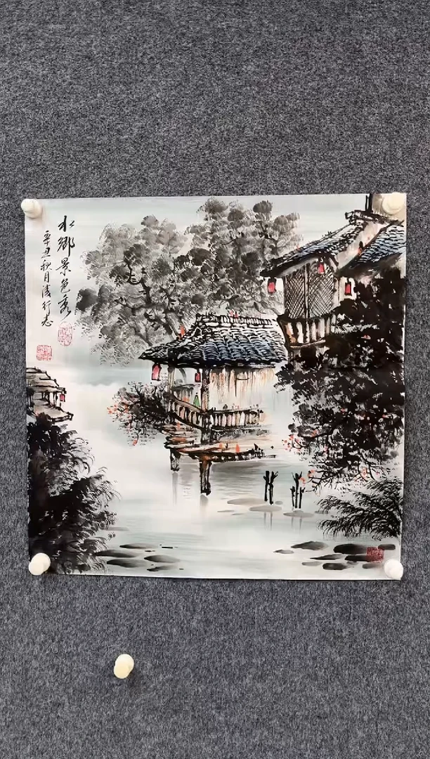 国画1.3zz-凌行志-斗方2