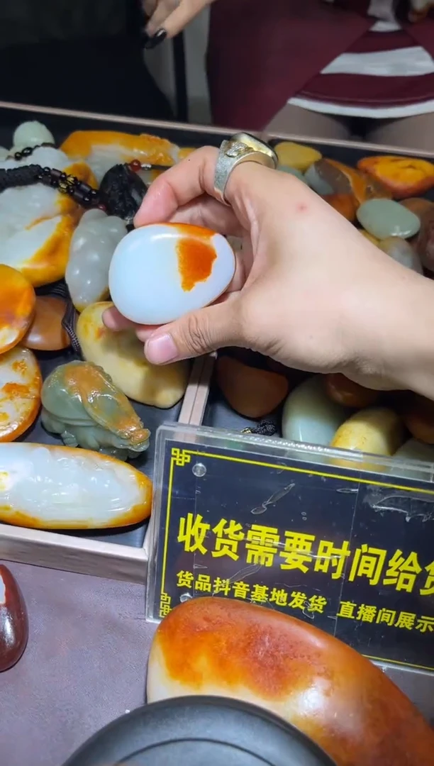 未镶嵌和田玉（子料）挂件YL-WW-12.20-26