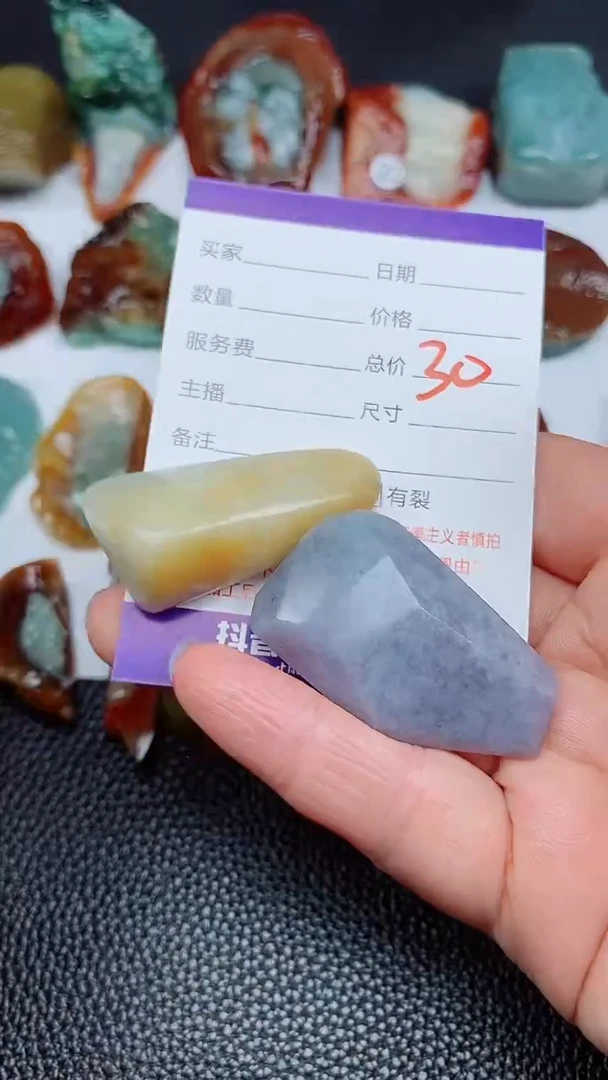 翡翠未镶嵌颈饰168168168