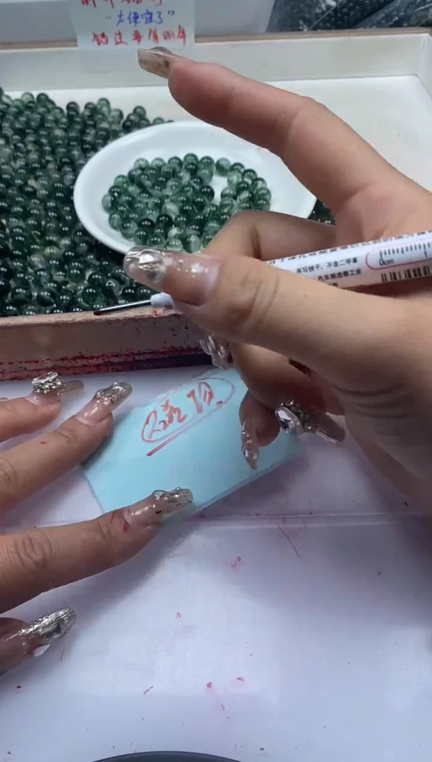 【闪购商品】水晶颈饰未镶嵌w138绿幽灵烤色8mm*25颗