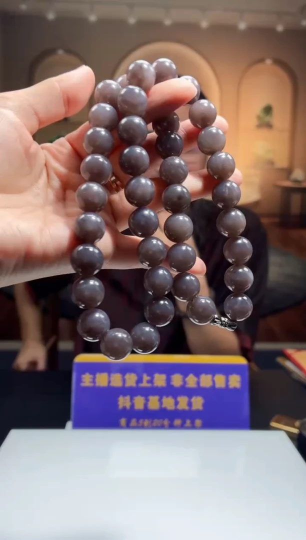 定制和田玉LS1111059天然和田玉（多样性发其一）
