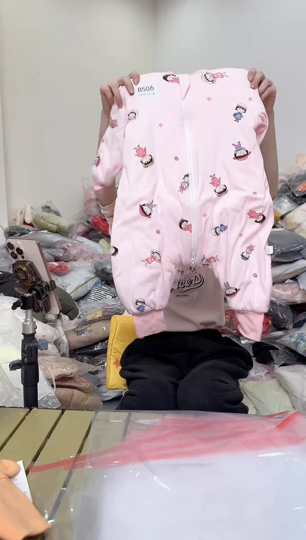 兮兮家童装捡漏768