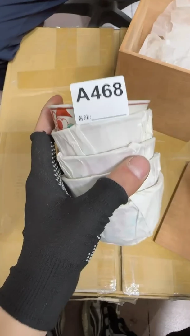 【闪购商品】瓷片468一套单品单价.谨慎购买