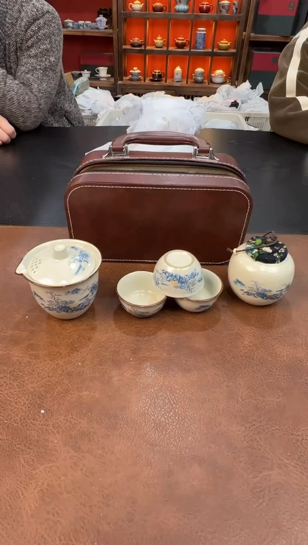 【闪购商品】111111111111111