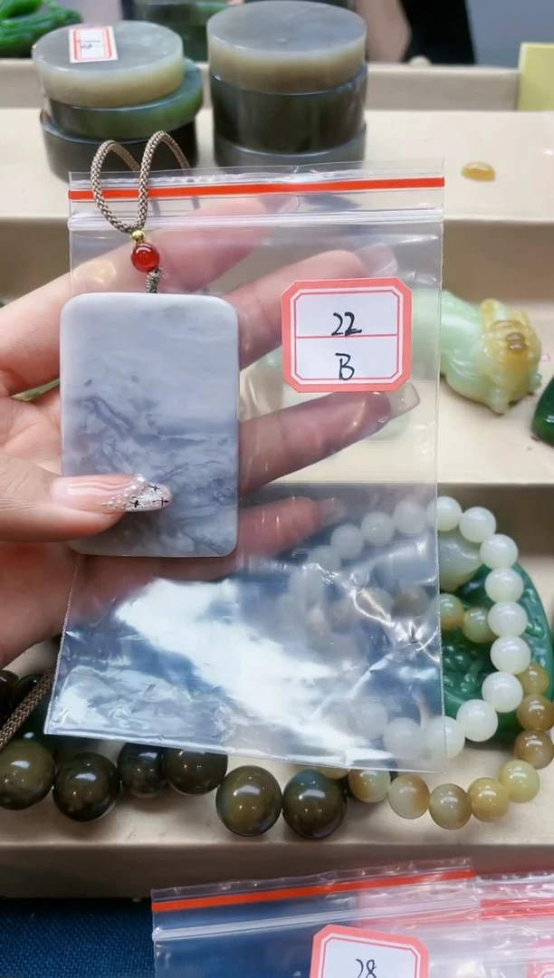 【闪购商品】和田玉挂件未镶嵌1