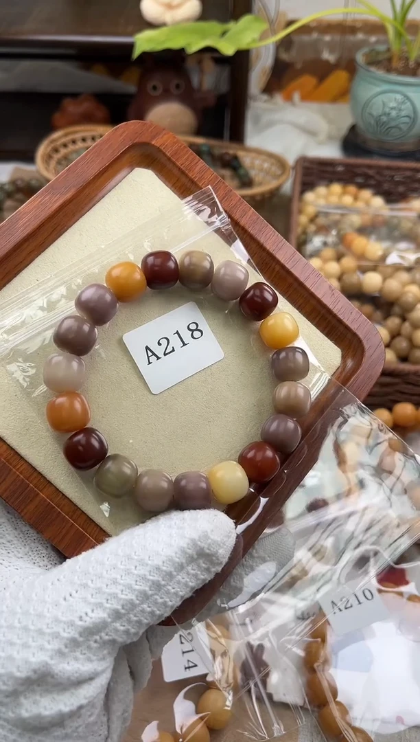 手串菩提根/象牙果s****?a218卡14 干磨万圣家族孔一般德古拉5