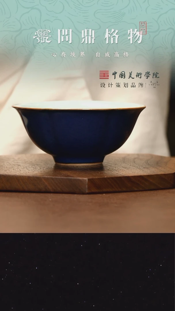 【闪购商品】11111111111111111111