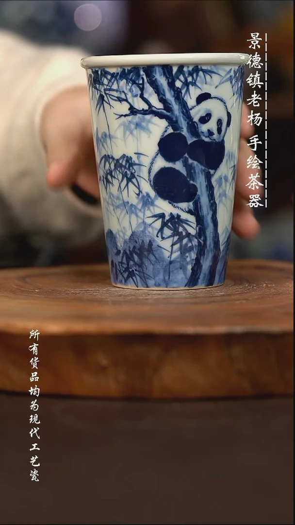 微瑕福利 现代瓷 瑕疵