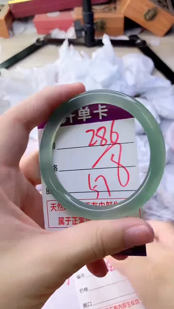 手镯玛瑙/玉髓未镶嵌286