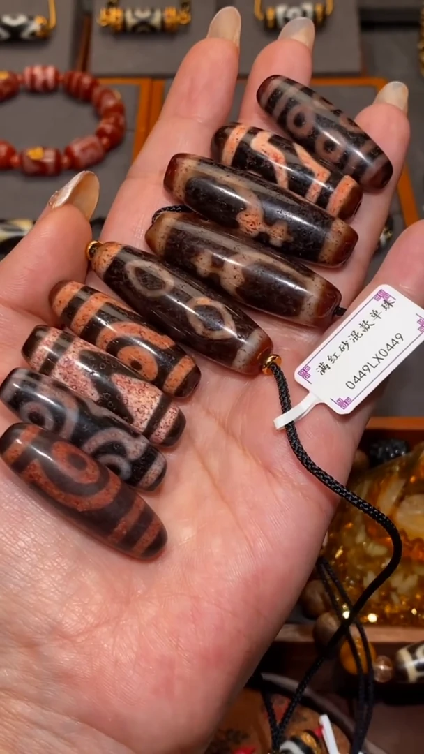 未镶嵌颈饰玛瑙/玉髓A28850-满爆沙红肉单珠多样性发一