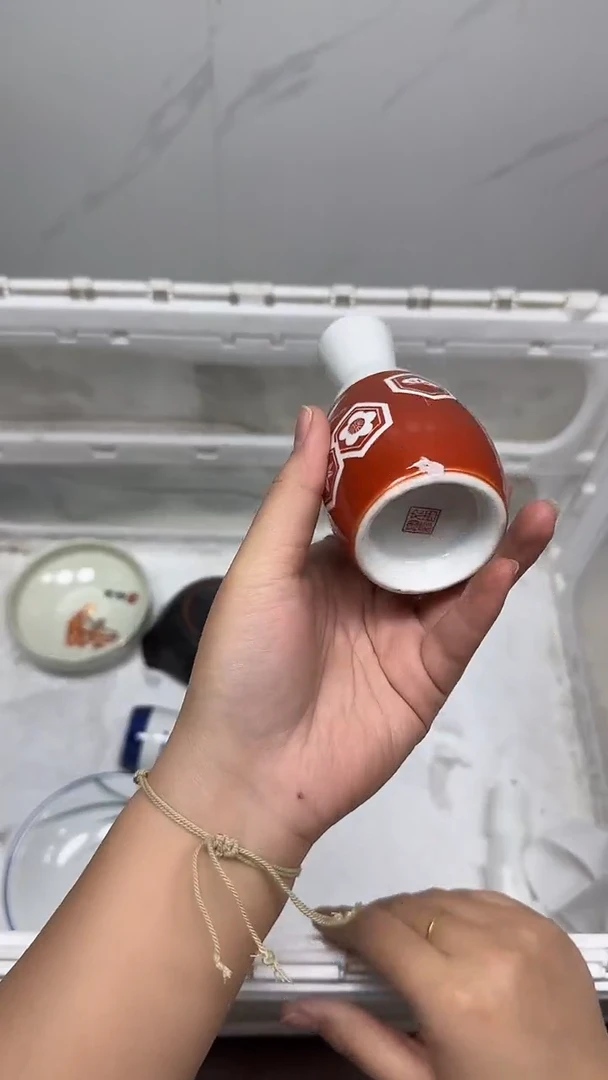 【闪购商品】685回流瓷器默认微瑕，18.8包邮