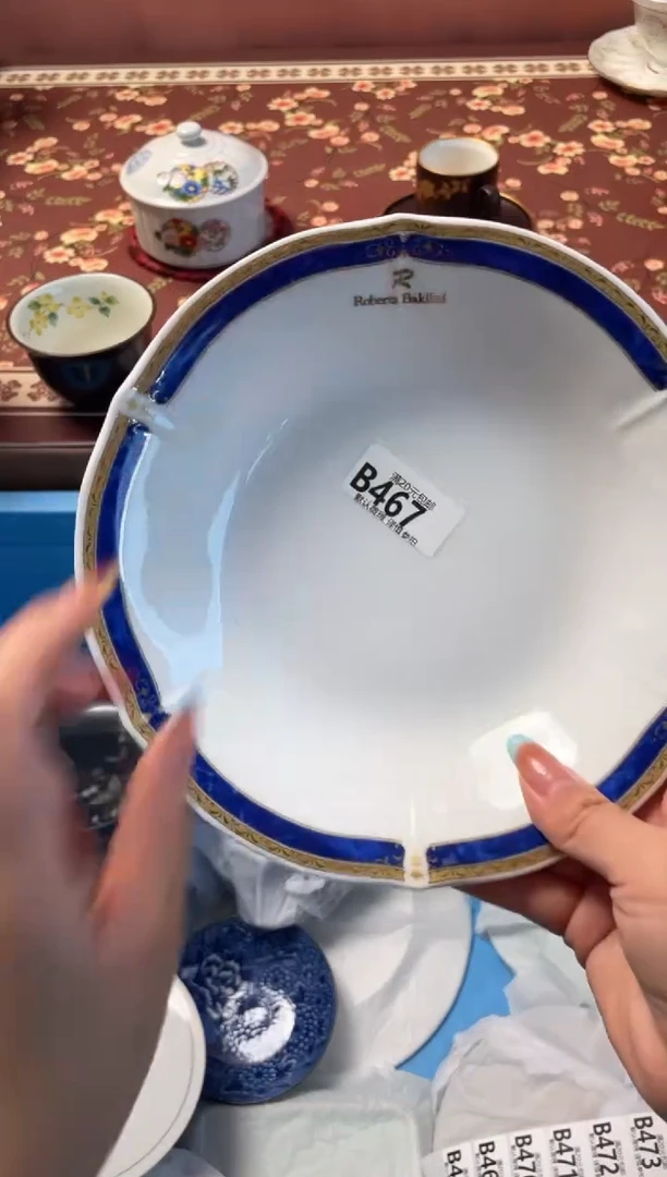 瓷片花**夏瓷器瓷器B467