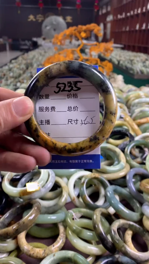 未镶嵌蛇纹石玉手镯5235