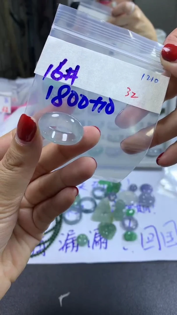 未镶嵌定制翡翠毛货需精细抛光拍一发一