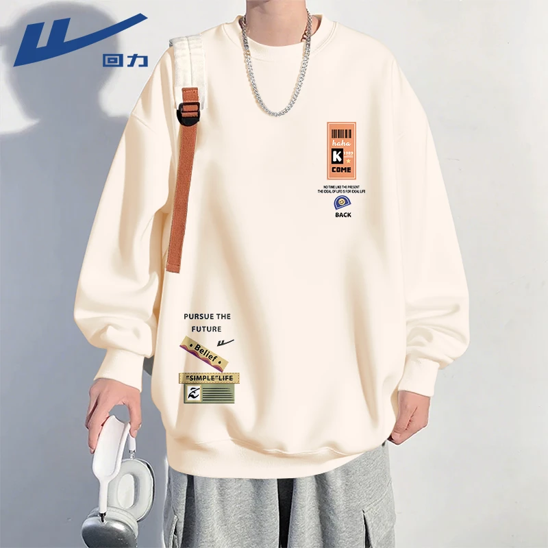 回力潮牌卫衣男款爆款2025新款圆领宽松长袖秋季外套男士美式上衣