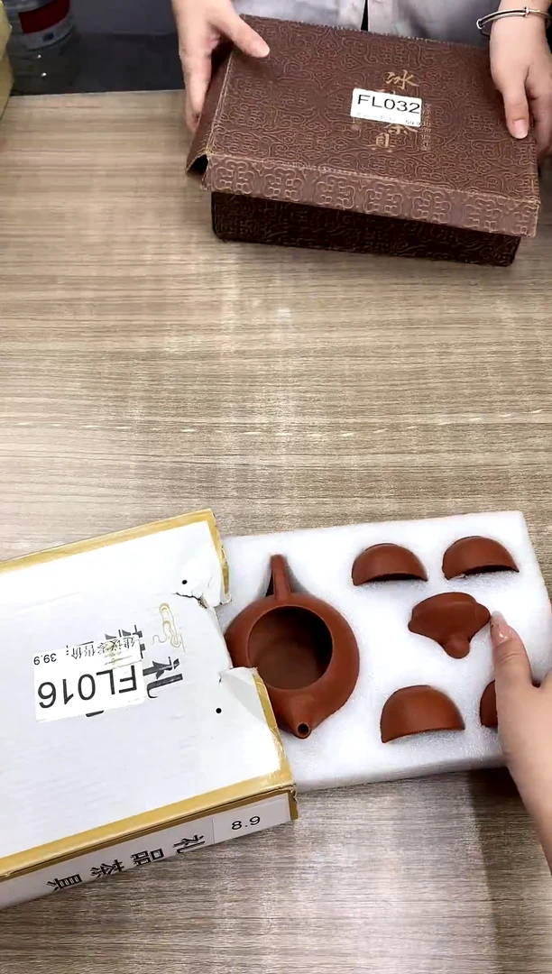 【福利】【茶具】@@@016