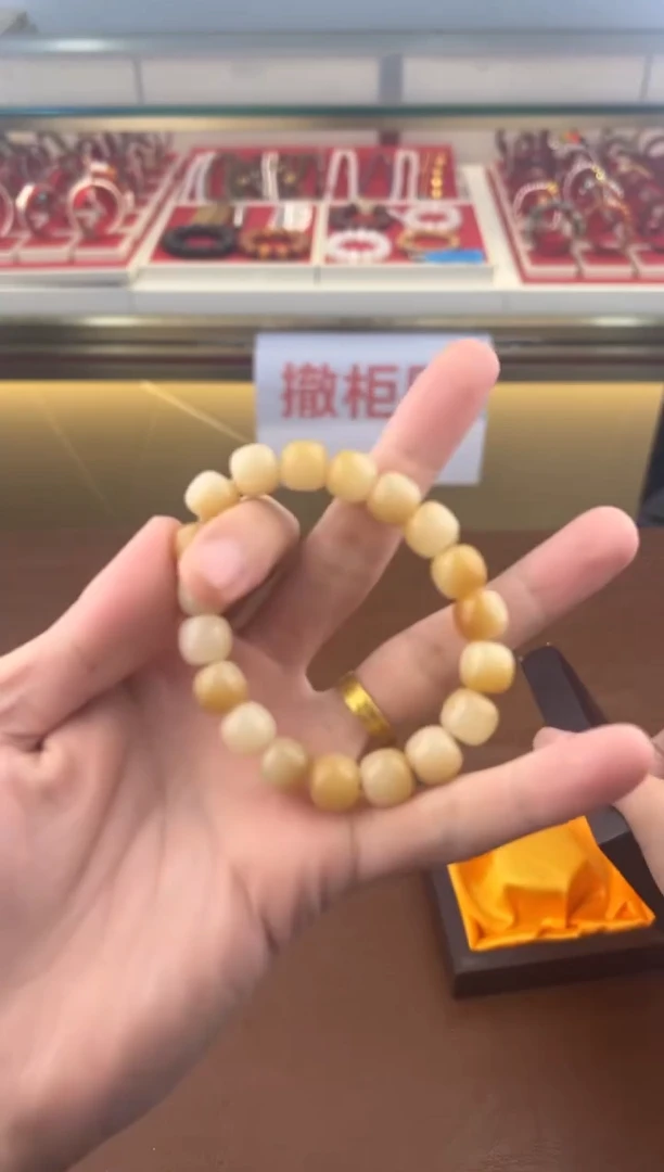 得闲文玩阁炭烧菩提链接@@ys1566