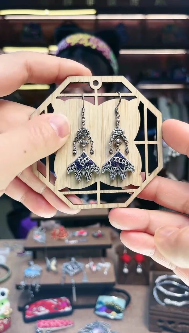 【闪购商品】织绣1838黔东南苗族刺绣