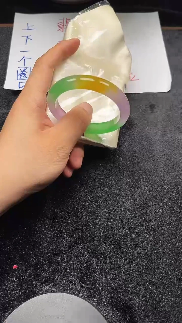 以实物为准 所见既所得110