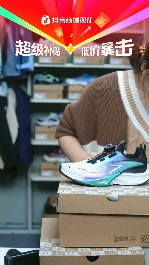 EVA闪购安踏儿童断码孤品：35