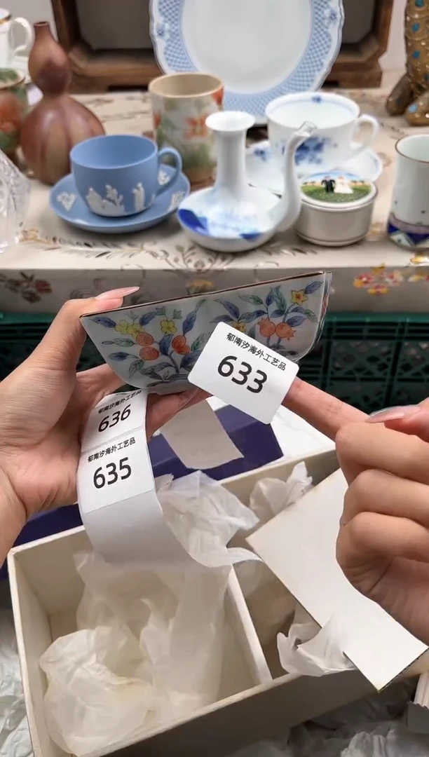 瓷片?***?H         633
