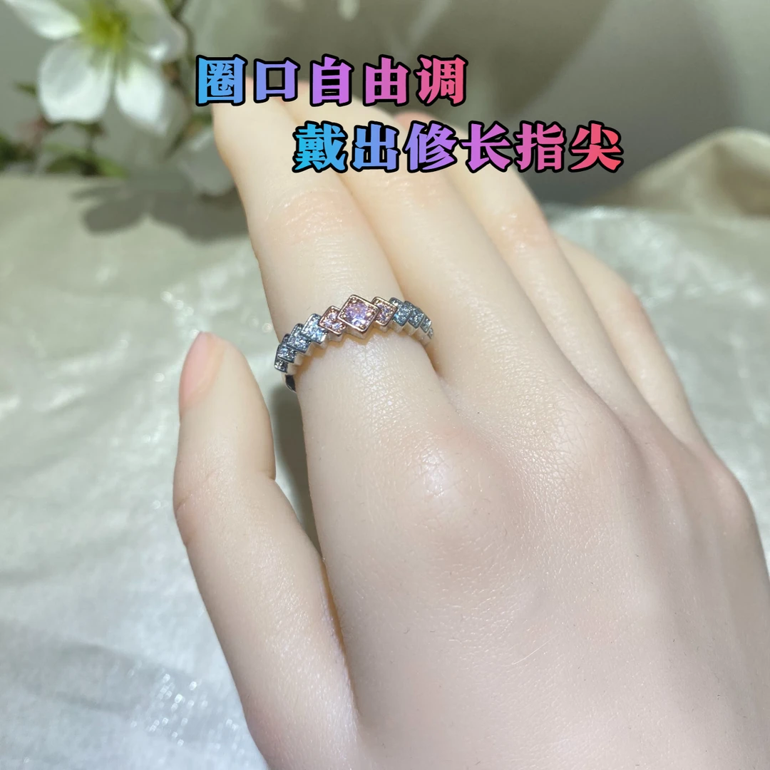 合金锆石戒指 指环网红个性排钻满天星戒指戒指食指轻奢