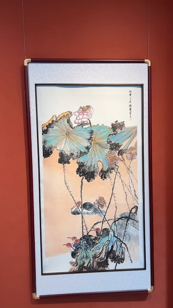 书法豆树隶《精品国画》