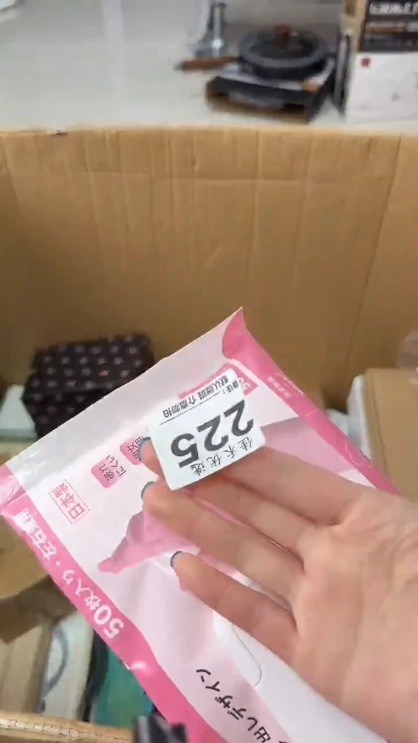 罐沙*姐瓷器瓷器瓷器瓷器杂货