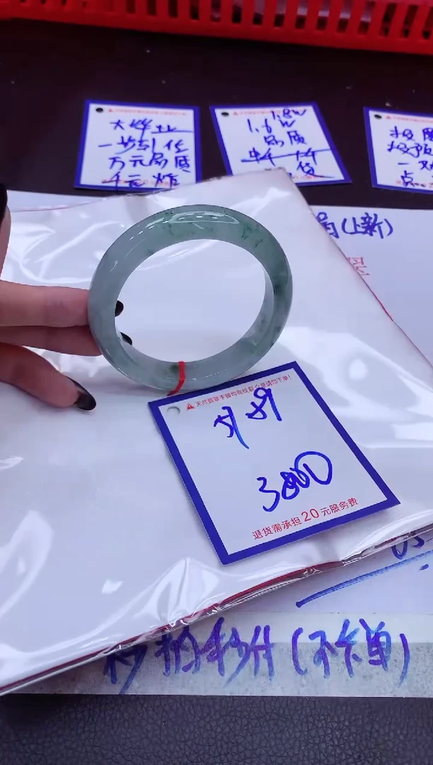 翡翠手镯未镶嵌11111111