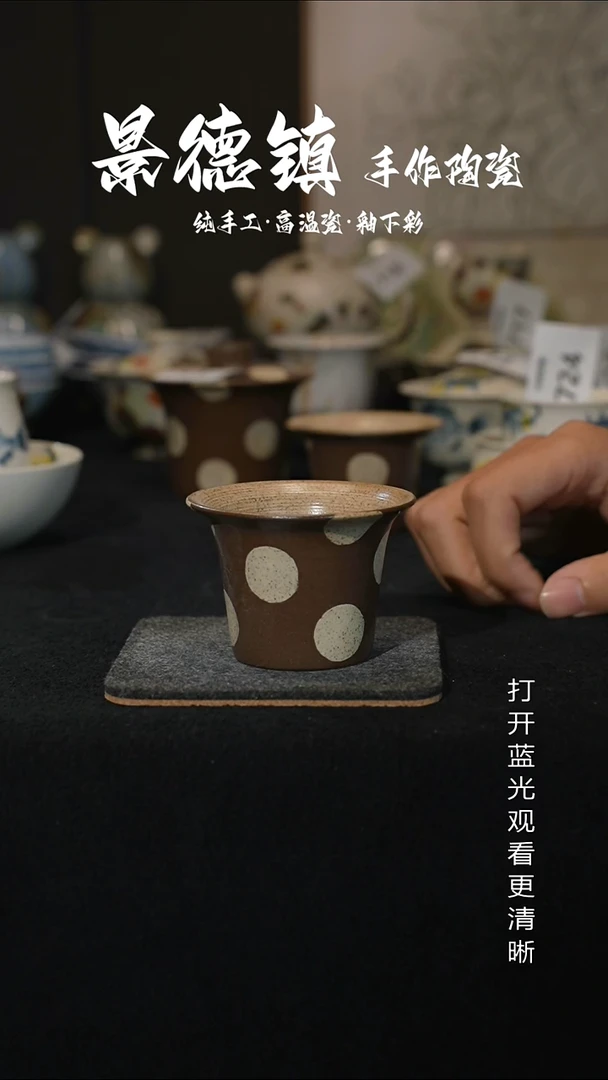 原创景德镇手工高温陶瓷726