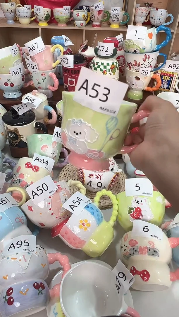 陶瓷无盖款A53楠来北往工厂店