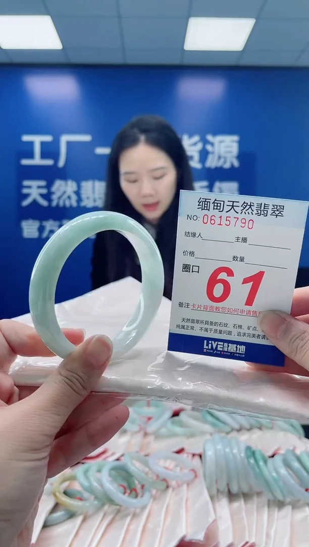未镶嵌手镯翡翠天然翡翠手镯2