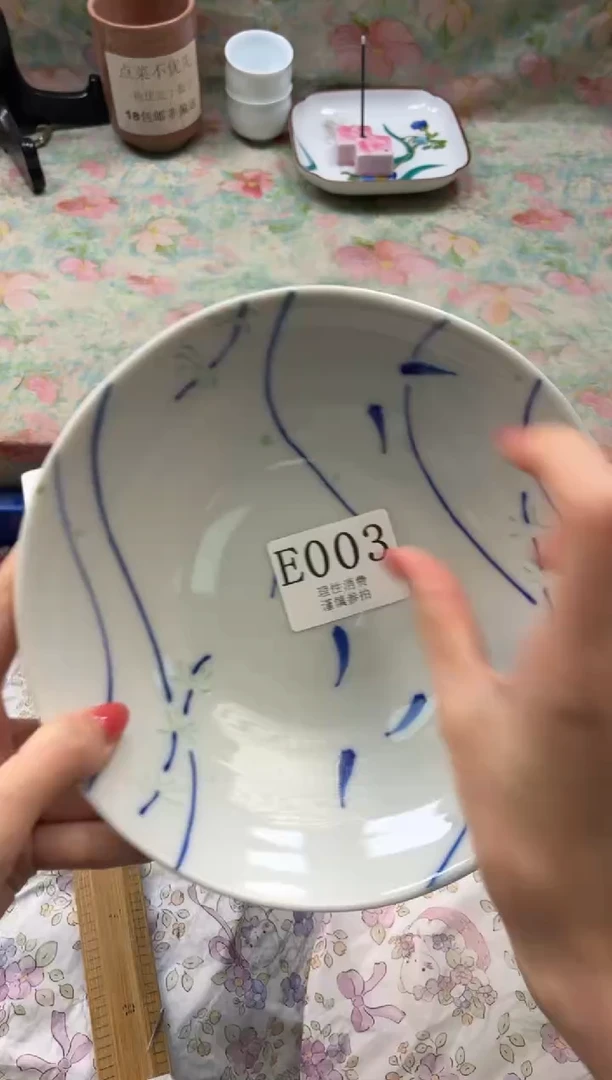 瓷片@*心       E003