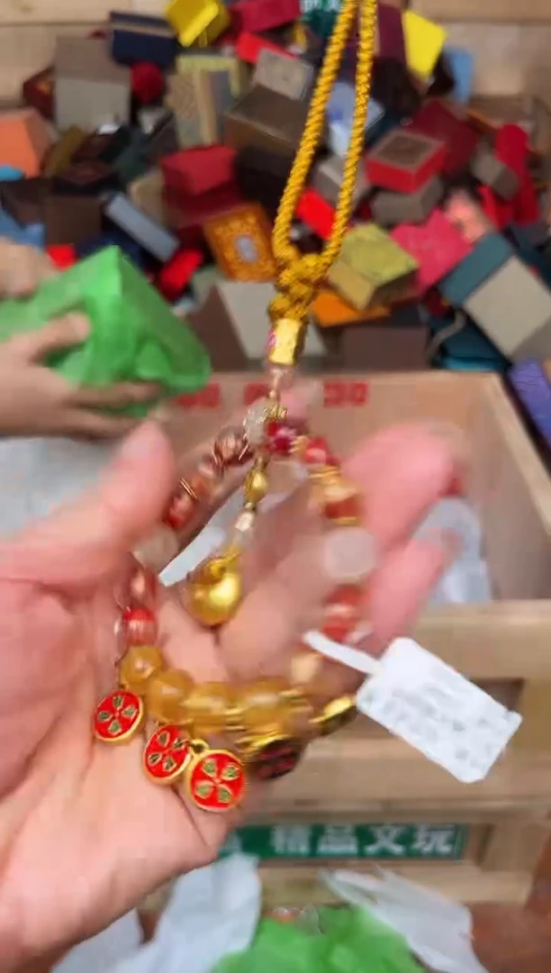 手串文儒甄选福利闪购商品无礼盒