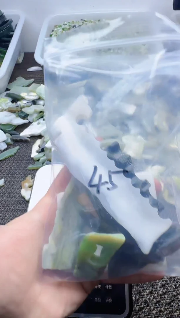 未镶嵌和田玉珠宝半成品45