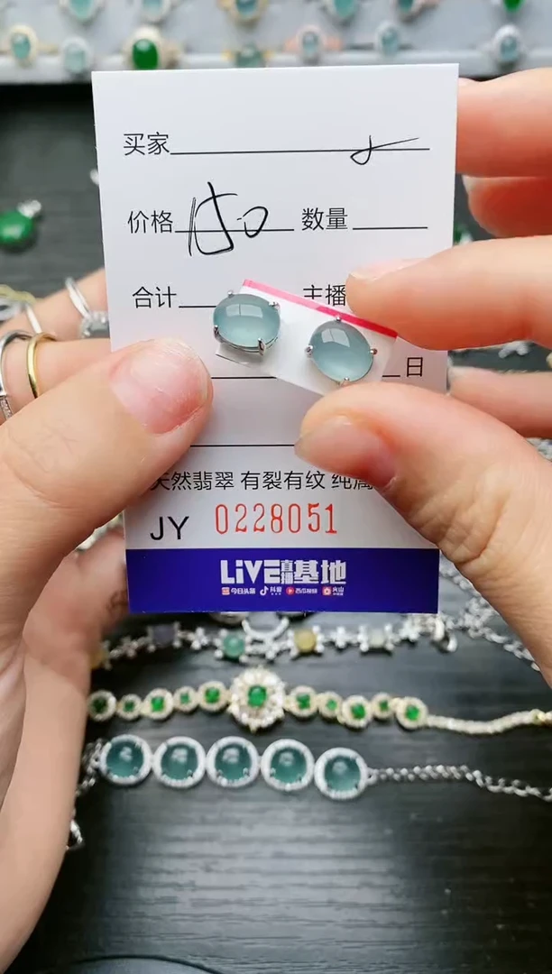 【闪购商品】翡翠戒指银S925镶嵌8051
