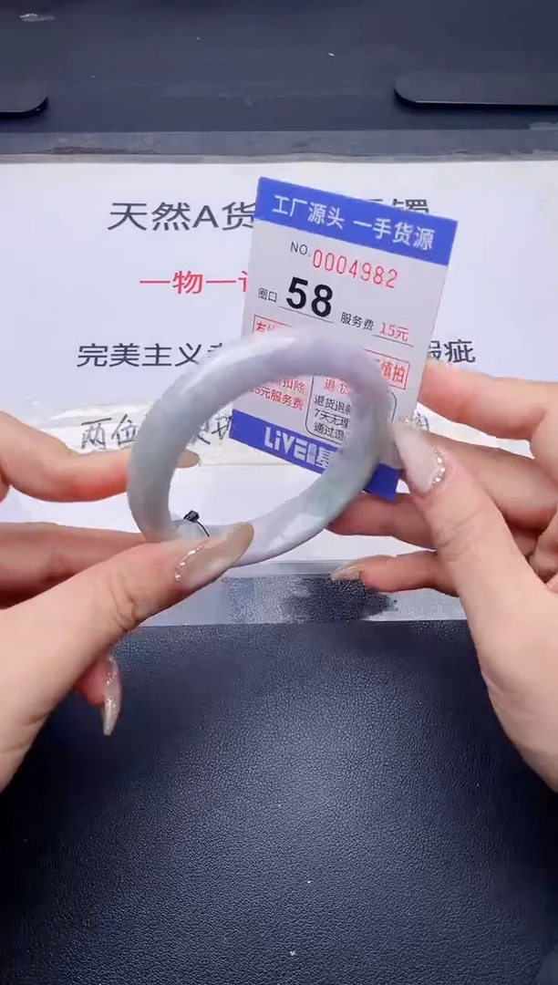 未镶嵌手镯翡翠翡翠手镯未镶嵌