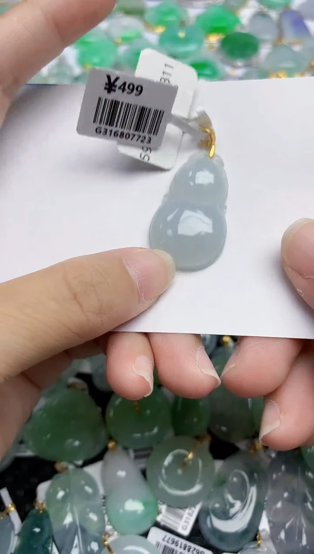 翡翠未镶嵌颈饰天然翡翠A货