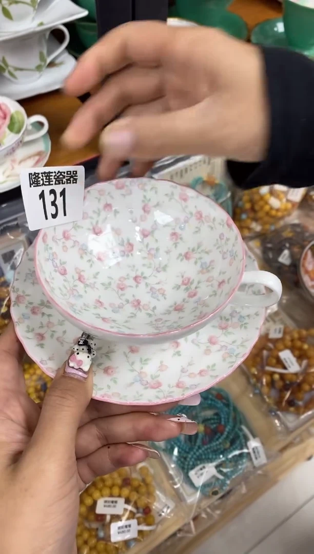 瓷片妙*隆莲瓷器欢迎大家