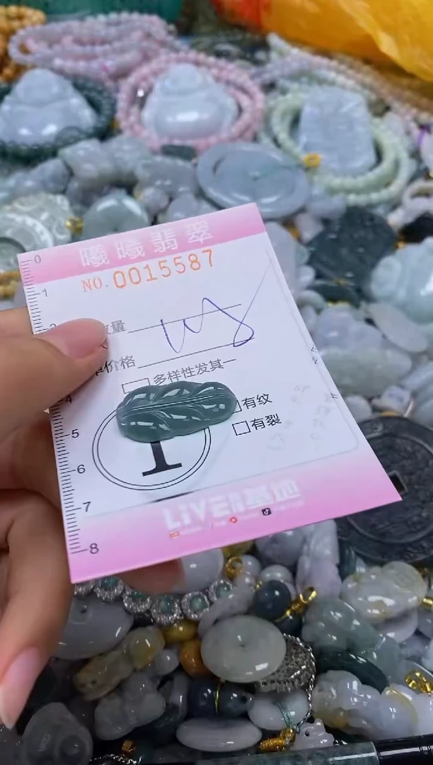 翡翠未镶嵌颈饰闪购0015587